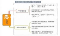 在现代数字货币的世界中