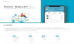 TP钱包（Trust Wallet）是一款