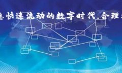 区块链钱包推荐码是指在