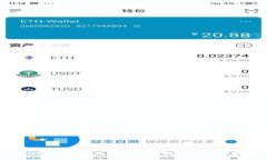 2025必看：比特币纸钱包转