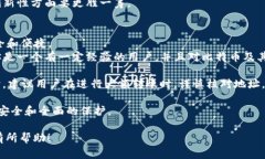 要比较TP钱包和比特派这两