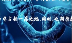 beaotitP钱包降级：2025必看