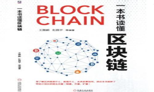 2025必看：立即下载安全的比特币钱包软件，保护你的资产