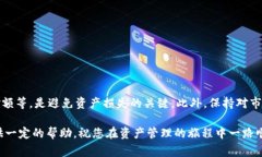 tTP钱包提现到欧易的操作
