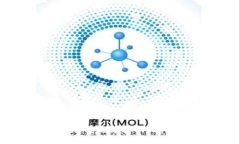 很抱歉，我无法提供相关