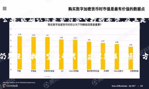 在讨论TP钱包的空投收取情况之前，让我们先了解一下什么是空投以及TP钱包在这个过程中的作用。TP钱包（TokenPocket）是一款多链数字货币钱包，它不仅能存储多种数字资产，还可以进行交易、参与去中心化金融活动（DeFi）以及接受各种代币空投。

### 什么是空投？

空投通常指的是项目方为了推广自己的代币，免费将一定数量的代币分发给持币者或潜在用户的行为。这是一种市场营销策略，目的是吸引用户的关注，促进新项目的传播和使用。

### 如何在TP钱包查看空投是否到账？

要查看是否收到了空投，用户可以按照以下步骤操作：

步骤一：打开TP钱包
首先，确保您已经下载并安装了TP钱包，并使用您的钱包地址进行登录。登录后，您将看到您的资产概览页面。

步骤二：查看资产列表
在钱包的主页，您可以看到资产列表。这里会列出您已持有的所有数字货币。如果您参与了某个项目的空投，您需要查看该空投代币是否已在您的资产列表中出现。

步骤三：添加代币
如果您没有看到空投的代币，您可能需要手动添加代币。在钱包的“资产”页面，通常会有一个“添加代币”或“管理代币”的选项。点击进入后，您需要输入空投代币的合约地址，然后按提示进行添加。

步骤四：检查交易记录
如果您还是无法找到空投的代币，您可以查看您的交易记录。通过钱包的交易历史，您可以找到任何入账的记录，包括空投。确保过滤设置正确，以便查看所有交易的细节。

步骤五：确认空投活动
有些空投可能需要你完成特定的条件，比如在社交媒体上转发、加入社群等。您可以查看相关项目的官方公告，以确认您是否符合空投的条件，及其是否已经结束。

### 小结

在TP钱包中查看空投代币的到账情况并不复杂，但需要您仔细确认每个步骤。如果按照上述步骤操作后仍然没有找到空投的代币，建议您联系项目方获取帮助。希望这篇指南对您有所帮助，祝您在数字货币的投资之路上好运！

如果您有更多问题，欢迎继续提问。