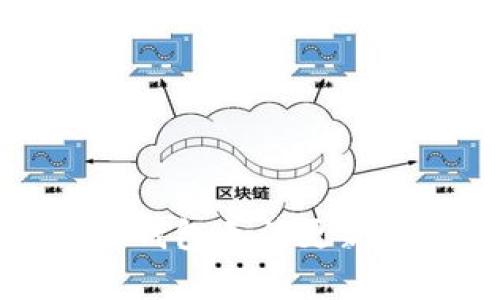 2025必看：如何修复比特币钱包无法更新的问题，立即解决你的困扰！