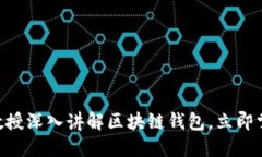 : 2025必看：李永乐教授深