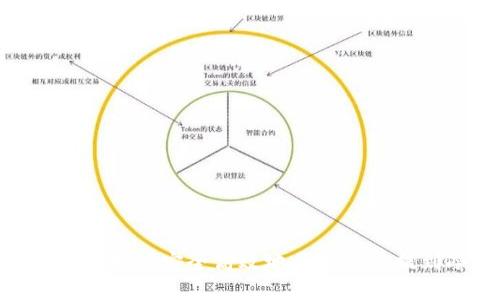 2025必看：如何安全高效地将虚拟币提到冷钱包