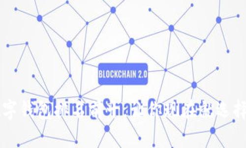 2025必看！USDT数字钱包排名前十，让你现在就选择最适合的投资工具