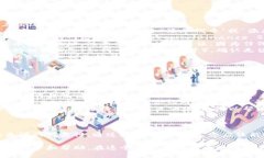 在填写TP钱包代币合约地址