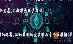 小狐狸钱包与TP的区别分析