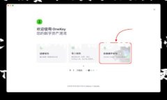 在TP钱包（TokenPocket）的使
