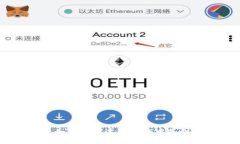   丢失比特币钱包？立即了