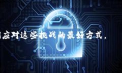 taiwen/taiwen  为什么TP钱包兑