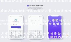   立即了解TokenPocket矿工费