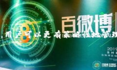 在提币到TP钱包时，通常会