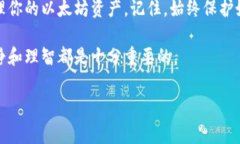 随着区块链技术的发展，