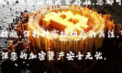 如果您在使用TP钱包（或类