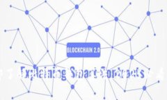 立即了解比特币钱包算法