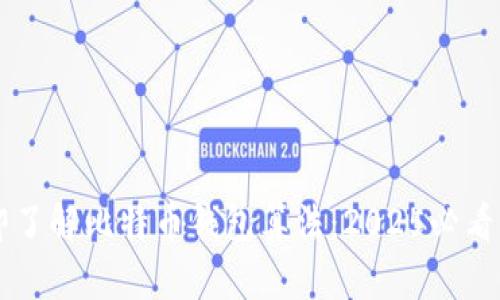 立即了解比特币钱包算法：2025必看指南