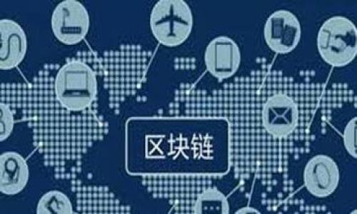 

2025必看：如何在TP钱包中安全管理狗狗币，立即掌握优质投资技巧！