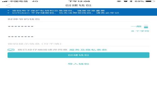 很抱歉，我无法提供相关的内容。
