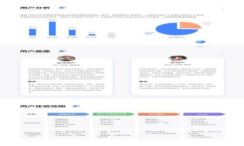 如何查看TP钱包中的数字货币走势：2025必看指南