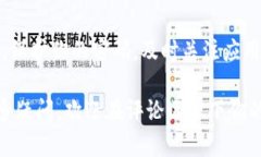 如何在苹果设备上下载T