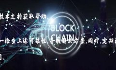 关于您提到的TP钱包（To