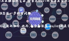 针对您在TP钱包中看不到