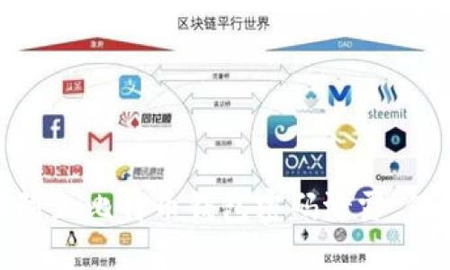 2025必看：如何防止比特币钱包密码泄露，保护你的数字资产