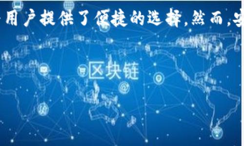 关于如何设置TP多前钱包，以下是详细的步骤和说明，希望能帮助你顺利创建和使用钱包。

什么是TP多前钱包？

TP多前钱包是一种加密货币钱包，旨在为用户提供安全、便利的货币存储和管理服务。它支持多种虚拟货币，用户可以在一个平台上方便地进行交易和资产管理。

创建TP多前钱包的步骤

要创建TP多前钱包，你需要遵循以下步骤：

h41. 下载钱包应用/h4
首先，在你的手机或电脑上下载TP多前钱包的应用程序。你可以在官方网站或者各大应用商店中找到它。确保你下载的是官方版，以防止安全隐患。

h42. 安装并启动应用/h4
下载完成后，打开应用程序，并按照提示进行安装。在首次启动时，系统会引导你进行钱包设置。

h43. 注册账户/h4
在注册页面中，你需要提供一些基本信息，如邮箱地址和密码。请确保你的密码复杂且安全，以便保护你的资产。

h44. 备份钱包信息/h4
创建完账户后，系统会生成一个钱包备份信息，这是你恢复钱包的必要条件。通常，这包括一个助记词或密钥。请将其保存在安全的地方，切勿与他人分享。

h45. 设置安全措施/h4
为增强钱包的安全性，你可以选择设置双重认证（2FA）。通过手机、电子邮件等方式进行验证，将大大降低账户被盗风险。

如何使用TP多前钱包？

在成功创建钱包后，你可以开始使用它进行数字资产管理。以下是一些基本操作：

h41. 存入资产/h4
要向钱包中存入加密货币，你需要生成一个接收地址。进入“接收”页面，系统会显示你的地址。将此地址分享给发送方或将其复制到交易所进行提现。确保地址是正确的，以免造成资产损失。

h42. 转账资产/h4
转账时，选择你要发送的资产、输入金额以及接收方的地址。再次检查接收地址，以确保不会发送到错误的账户。确认无误后，点击发送，并输入你的交易密码，完成转账。

h43. 查看交易记录/h4
在钱包主界面，你可以查看所有的交易记录，包括发送和接收的资产、时间戳、交易状态等，方便你随时管理和监控你的资产。

h44. 兑换资产/h4
TP多前钱包支持多种虚拟货币的兑换。如果你想进行兑换，进入“兑换”页面，选择要兑换的资产和目标资产，输入金额，系统会自动计算费用和预计到账时间，确认后即可完成兑换。

安全使用TP多前钱包的建议

安全是使用加密钱包时的重要考量。以下是一些安全使用TP多前钱包的建议：

h41. 保持软件更新/h4
定期检查并更新钱包应用，确保你使用的是最新版本，这样可以修复已知漏洞并提高安全性。

h42. 不随意点击链接/h4
在社交媒体或电子邮件中，有时候不明链接可能是钓鱼攻击，切勿随意点击，以免泄露您的账户信息。

h43. 定期备份/h4
定期对钱包进行备份，并将备份信息存放在安全的地方，如USB驱动器或加密文件夹中。

h44. 谨慎使用公共网络/h4
尽量避免在公共Wi-Fi下进行大额交易，因为公共网络可能被黑客监控，存在数据泄露的风险。

常见问题解答

h4问：如果我忘记密码怎么办？/h4
如果你忘记密码，可以通过你在注册时提供的邮箱找回账号，系统会发送重置链接到你的邮箱地址。

h4问：如何保护我的助记词？/h4
助记词是恢复钱包和资产的关键，请将其妥善保管，尽量不在联网的环境中保存。理想的做法是用纸质方式记录，并妥善保管在安全的地方。

h4问：TP多前钱包支持哪些币种？/h4
TP多前钱包支持多种加密货币，包括比特币、以太坊、莱特币等，在钱包界面可以查看所有支持的币种。

总结

通过以上的步骤，你可以轻松创建并开始使用TP多前钱包进行加密货币的管理。无论是存入资产、转账还是兑换，TP多前钱包都为用户提供了便捷的选择。然而，安全始终是我们使用加密货币时的首要任务。希望大家能够遵循上述安全建议，让你的数字资产在TP多前钱包中更加安全、可靠。 

如有更多疑问或者想了解更多相关内容，欢迎随时咨询，祝你使用愉快！

TP多前钱包使用指南：2025必看，学会精彩管理你的数字资产