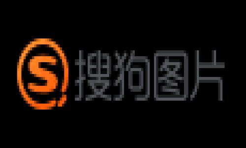 在加密货币市场中，与区块链相关的投资逐渐成为一种流行的选择。在这个过程中，了解如何使用数字钱包进行交易显得尤为重要。t p钱包作为一种流行的数字货币钱包，提供了安全且高效的交易方式。本文将详细介绍如何使用t p钱包购买bzz币，并为您提供一些相关信息和注意事项，以帮助您顺利完成交易。

了解t p钱包
首先，让我们看一下t p钱包的基本功能和特点。t p钱包是一种多功能的数字资产钱包，它不仅支持多种加密货币的存储与交易，还提供安全的私钥管理。用户可以通过电脑或手机应用方便地访问其钱包，进行各类交易。此外，t p钱包提供了一些独特的功能，如去中心化交换、实时价格更新等，使得用户能够在买卖数字资产时更加高效。

了解bzz币
bzz币是与分布式存储和去中心化网络相关的一种加密货币。它是Swarm网络的一部分，Swarm是以太坊生态系统中的存储解决方案，旨在为去中心化应用提供数据存储服务。bzz币的到来使得数据存储变得更加安全和灵活，并且在未来的区块链应用中有着广泛的潜力。因此，对于投资者来说，了解和购买bzz币具有非常重要的意义。

购买bzz币的准备工作
当然，在您开始购买bzz币之前，有几个准备工作需要做好。首先，确保您的t p钱包已成功创建并且配置完成。安装t p钱包应用后，您需要注册账户并进行身份验证。这一步骤非常重要，因为它关系到您钱包的安全性。

其次，确保您的钱包中有足够的资金来购买bzz币。您可以通过将法定货币或其他加密货币转入您的t p钱包来充值。在资金到账后，您将能顺利进行交易。

步骤一：注册并登录t p钱包
1. 首先，下载并安装t p钱包应用程序，或者访问其官方网站。注册一个新账户，确保使用强密码来保护您的账户安全。

2. 登录后，您需要进行一些必要的设置，例如启用双重身份验证（2FA），以增加安全性。完成这些步骤后，您的t p钱包就可以使用了。

步骤二：充值钱包
1. 在您的t p钱包中，找到“充值”或“存入”选项。选择您希望使用的法定货币或其他加密货币。

2. 按照指示进行充值，确保资金的顺利转账。根据具体的支付方式，您可能需要等待几分钟到几个小时才能完成交易。

步骤三：选择购买bzz币的交易平台
为了在t p钱包中购买bzz币，您首先需要找到一个支持bzz币交易的数字货币交易平台。一些常见的交易平台包括Coinbase、Binance等。确保所选平台支持将bzz币兑换为您钱包中的其他数字资产，例如以太坊或比特币。

如前所述，选择合适的交易平台至关重要。您可以通过查看网络评论和用户反馈来评估不同平台的信誉和用户体验。此外，请确保所选平台的手续费和交易完成速度符合理想交易。

步骤四：在交易平台上购买bzz币
1. 登录交易平台后，寻找bzz币的交易对。这通常可以在“市场”或“交易”标签下找到。

2. 选择您希望使用的交易对，而后输入要购买的金额。您的交易金额将以您选择的数字货币或法定货币进行计算。

3. 确认所有交易细节，然后提交订单。一般交易平台会提供市场单和限价单，您可以根据个人需求选择合适的订单类型。

步骤五：将bzz币转入t p钱包
1. 购买成功后，您需要将所获得的bzz币转移到您的t p钱包中。找到钱包选项，通常在交易平台中有“提取”或“转账”的功能。

2. 输入您的t p钱包地址，确保没有错误。如果您不小心输入了错误的地址，可能会造成永久的资金损失。

3. 输入要转账的数额，然后确认转账。通常，交易平台会收取少量的手续费。

步骤六：确认资金到账
最后，等待一定时间以确保您的bzz币已成功转入t p钱包。您可以在t p钱包中查看余额，确认是否已到账。如果未能看到转账，您可以在交易平台查询交易状态。

注意事项
在整个购买过程中，有几项注意事项需要牢记：
ul
listrong安全性：/strong确保您的电脑和手机设备安全，避免使用公共网络进行交易。/li
listrong市场波动：/strong加密货币市场波动较大，购买时请务必仔细研究市场趋势，选择合适的时机进行交易。/li
listrong手续费：/strong了解不同平台的手续费结构，以避免意外的高成本。/li
listrong钱包备份：/strong定期备份您的t p钱包，以防丢失资金。/li
/ul

总结
通过前面提到的步骤，您可以顺利使用t p钱包购买bzz币。这一过程虽然涉及多个步骤，但只要您仔细操作，便可以降低风险并顺利完成交易。随着区块链技术的发展，数字货币的使用将越来越普及，了解如何有效地进行交易将帮助您在这个领域抓住更多的机会。

总的来说，t p钱包提供了一个安全、便捷的环境供您交易bzz币。无论是专业投资者还是加密货币的新手，掌握这些基本步骤都将帮助您在数字资产的浪潮中更加从容应对。祝您在投资的旅程中顺利！

立即学习：如何使用t p钱包购买bzz币，投资未来！