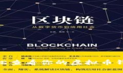 2025必看：如何轻松查看你