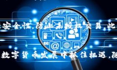  kaçtitle2025必看：深入解析