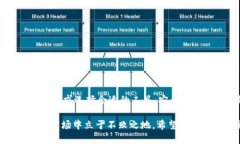 病历时间立即了解：2025必