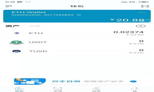 t p钱包，通常指的是TP钱包（Token Pocket），是一款数字资产钱包，它主要用于存储和管理各种区块链资产，包括加密货币和代币。TP钱包的开发团队在中国，因此可以说TP钱包是中国的。但是，TP钱包是一款全球化的产品，支持多种语言和区块链，用户遍布全球各地。

随着区块链技术的发展，TP钱包在国际市场上也取得了一定的认可，支持多种主流公链（如以太坊、EOS、比特币等）的资产管理。因此，尽管它起源于中国，但它的用户和影响力已经扩展到全球。