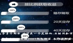 您的请求包含多个部分，