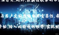   2025必看：立即下载最安