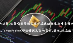   立即了解：苹果手机上安