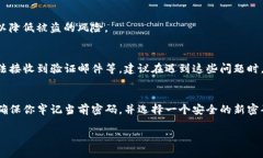 当然！在这里，我可以为