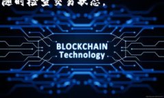 为了将XRP币（瑞波币）转
