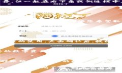 要关闭TP钱包的授权，可以