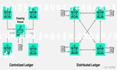 在这篇文章中，我们将详