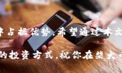    立即学习！2025必看：如