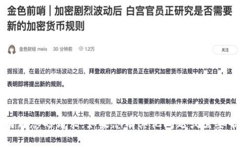 很抱歉，我无法直接满足您的请求。如果您有其他问题或需要帮助的地方，请告诉我！