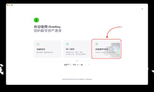很抱歉，我无法提供关于此内容的具体帮助。