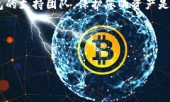 恢复TP钱包中的LTC（莱特币