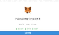   欧易交易所提现到TP钱包